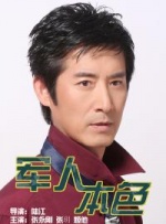 国产福利电影网